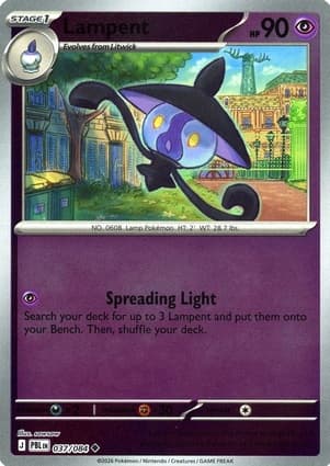 Lampent, catalogue front