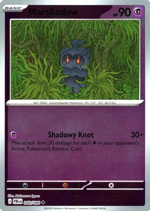 Marshadow, catalogue front
