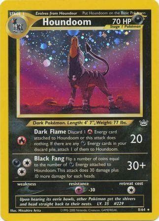 Houndoom, catalogue front