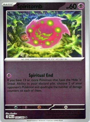Spiritomb, catalogue front