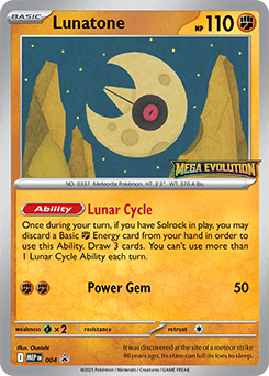 Lunatone, catalogue front