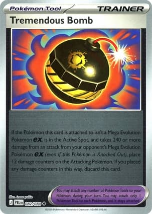 Tremendous Bomb, catalogue front