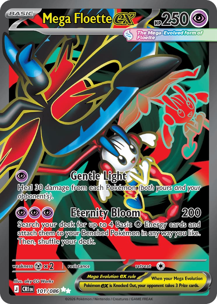 Mega Floette