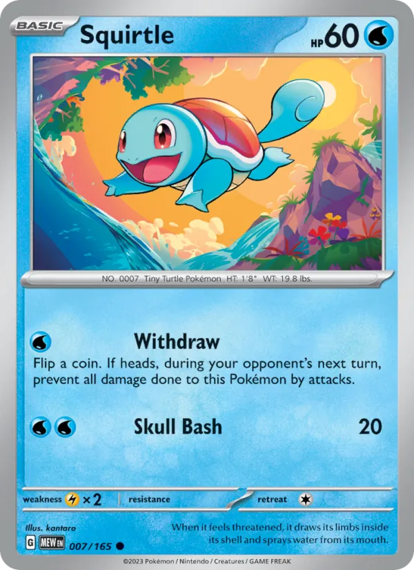 Squirtle, catalogue front