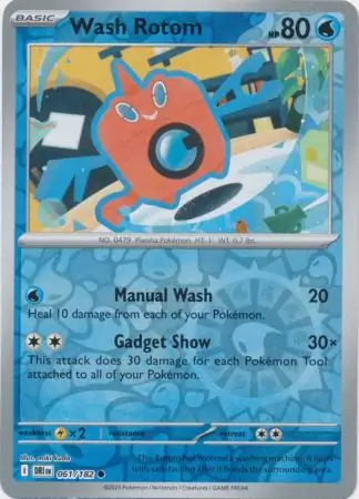 Wash Rotom, catalogue front