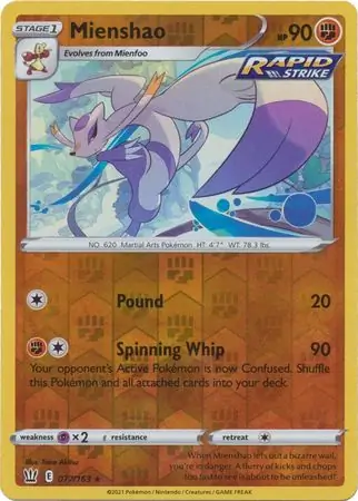 Mienshao, catalogue front