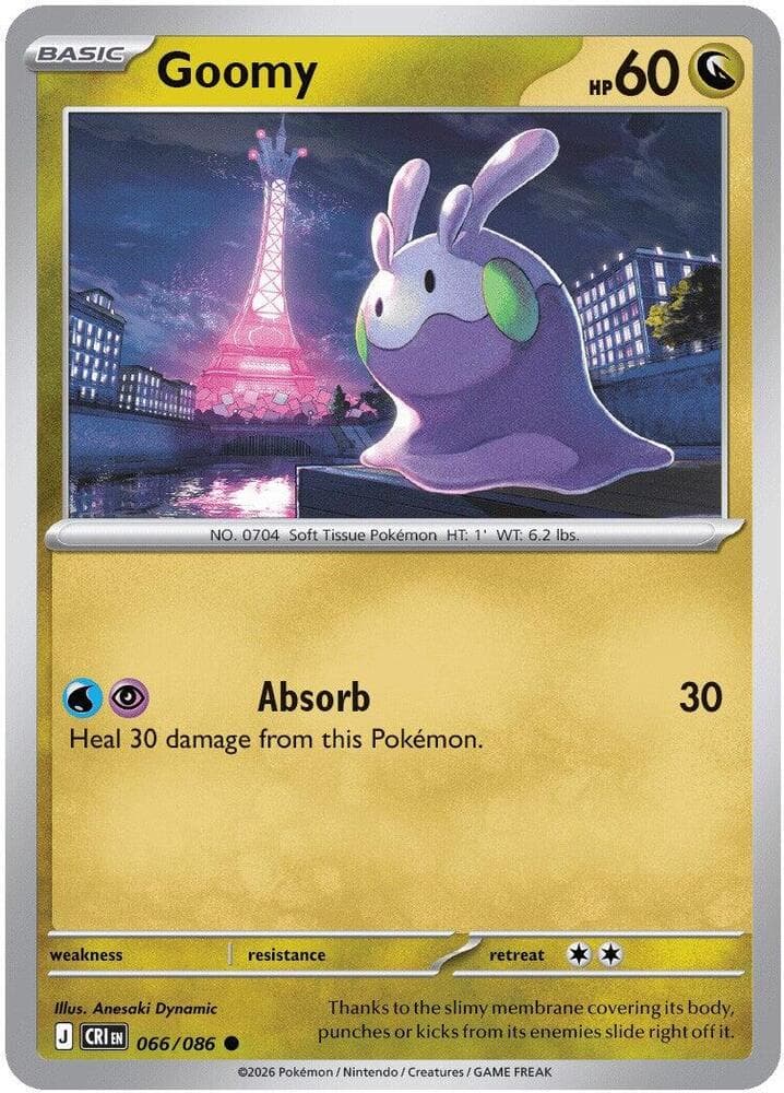 Goomy, catalogue front