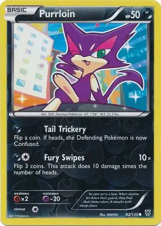 Purrloin, catalogue front