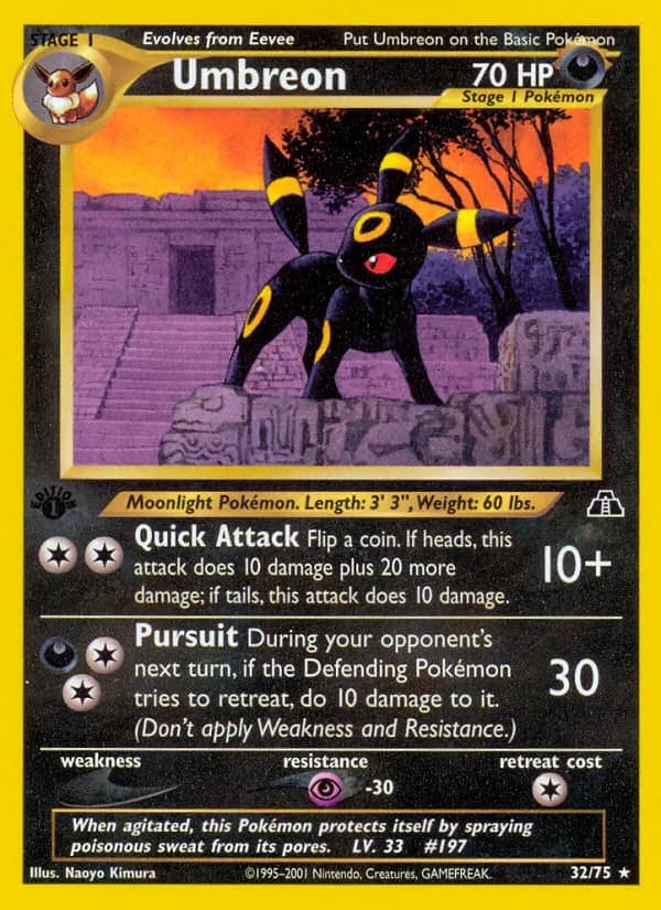 Umbreon, catalogue front