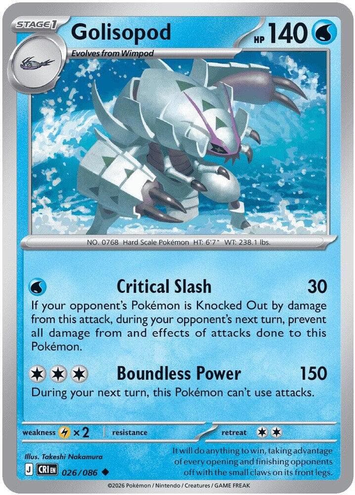 Golisopod, catalogue front