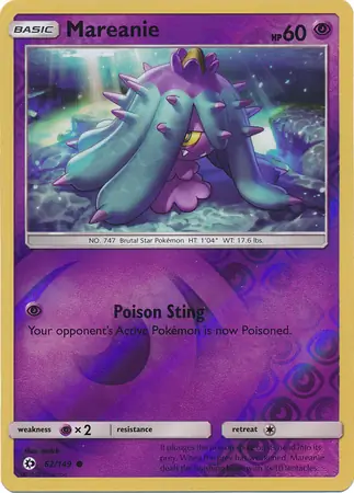 Mareanie, catalogue front