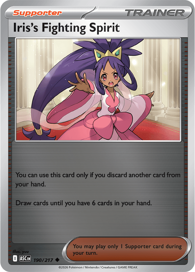 Iris's Fighting Spirit, catalogue front