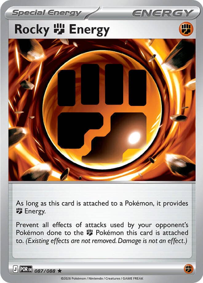 Rocky Fighting Energy, catalogue front