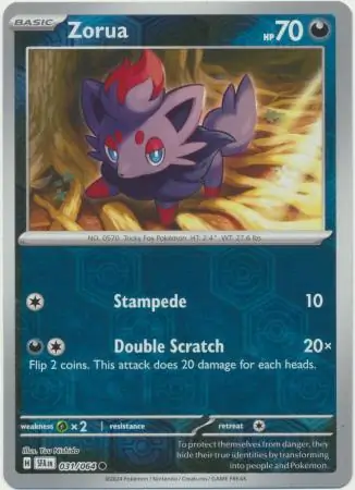 Zorua, catalogue front
