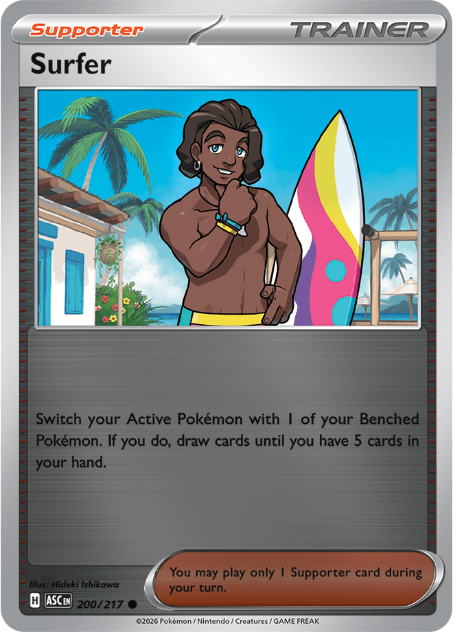 Surfer, catalogue front