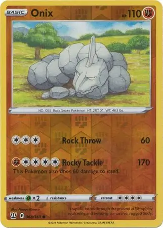 Onix, catalogue front