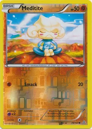 Meditite, catalogue front