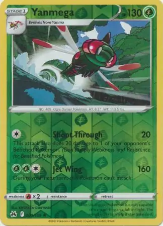 Yanmega, catalogue front
