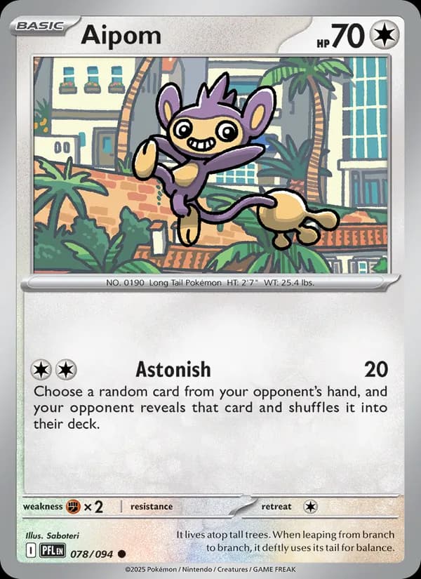 Aipom, catalogue front