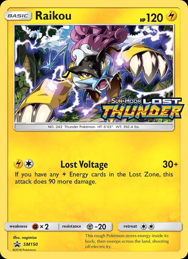 Raikou, catalogue front