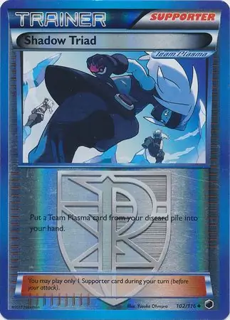 Shadow Triad, catalogue front