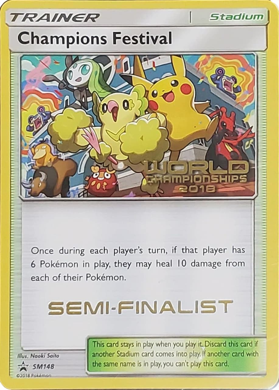 Champions Festival, catalogue front