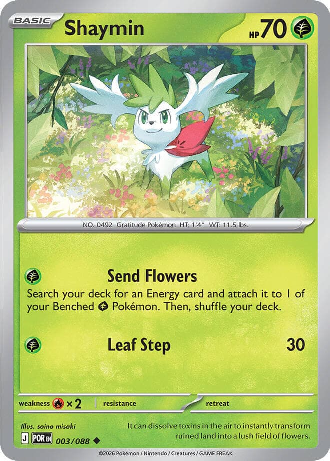 Shaymin, catalogue front