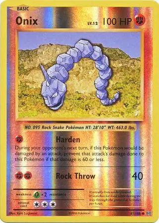 Onix, catalogue front