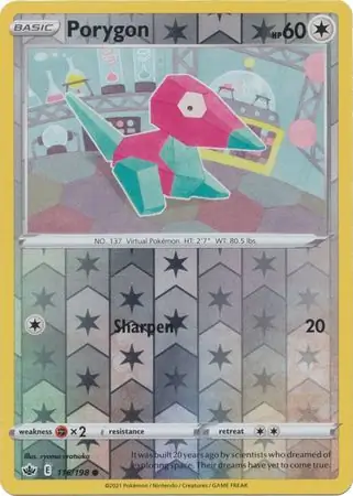 Porygon, catalogue front