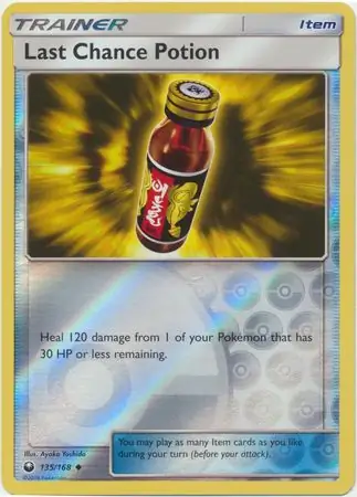 Last Chance Potion, catalogue front