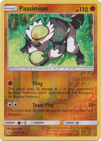 Passimian, catalogue front