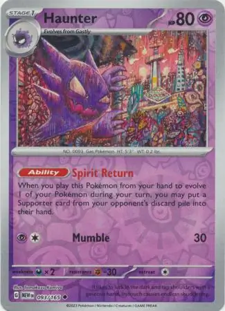 Haunter, catalogue front