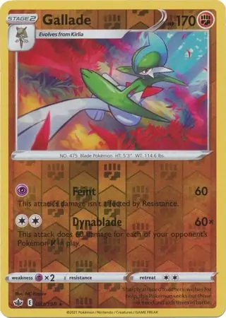 Gallade, catalogue front