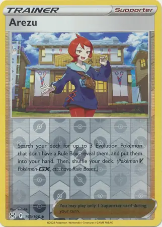 Arezu, catalogue front