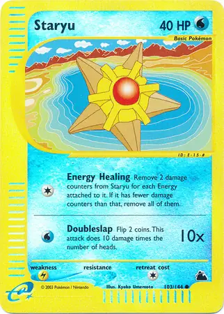 Staryu, catalogue front