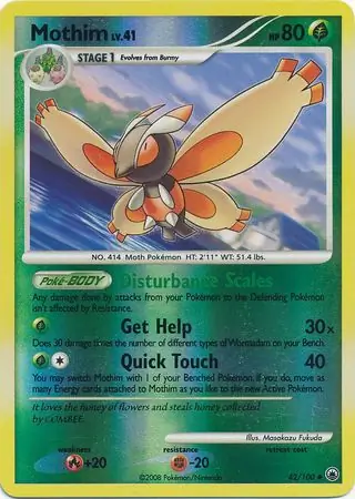 Mothim, catalogue front