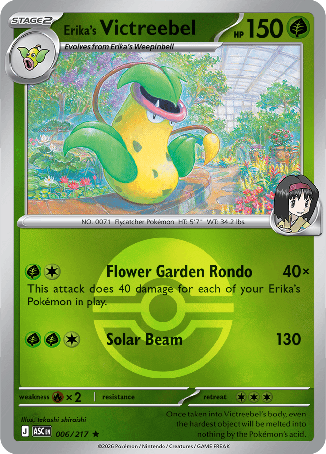 Erika's Victreebel, catalogue front