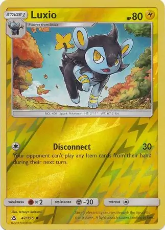 Luxio, catalogue front