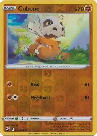 Cubone, catalogue front