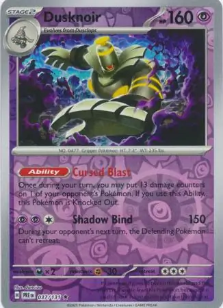 Dusknoir, catalogue front