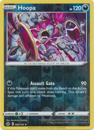 Hoopa, catalogue front