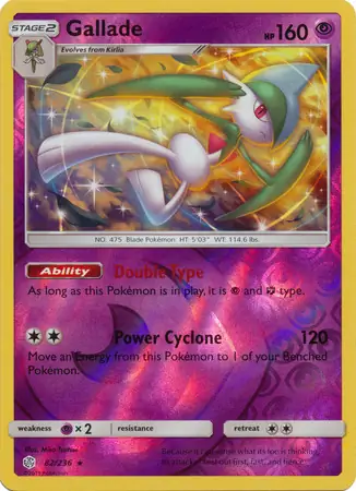 Gallade, catalogue front