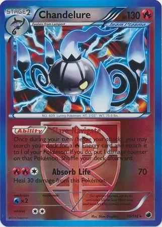 Chandelure, catalogue front