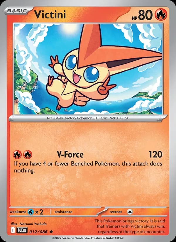 Victini, catalogue front