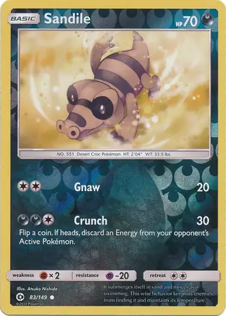 Sandile, catalogue front