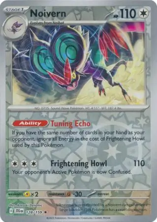 Noivern, catalogue front