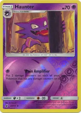 Haunter, catalogue front