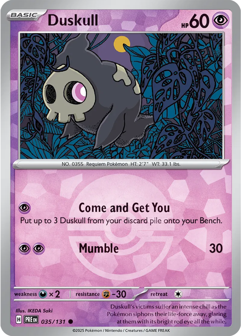 Duskull, catalogue front