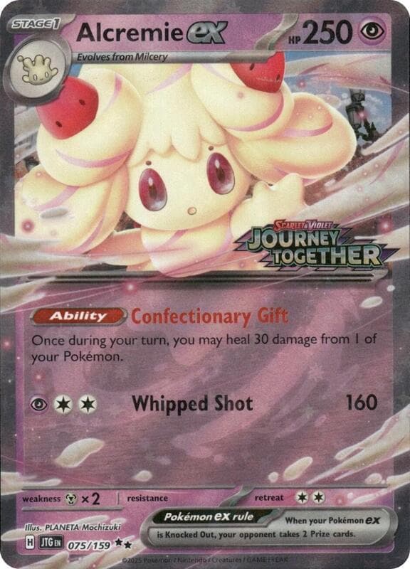 Alcremie ex, catalogue front