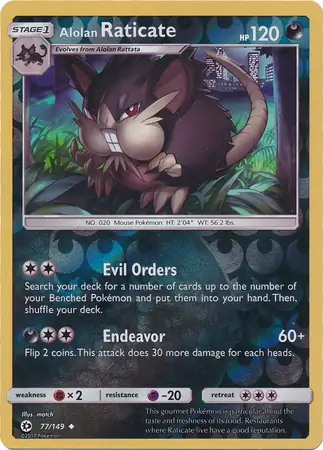 Alolan Raticate, catalogue front